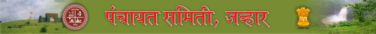 Search Page Banner