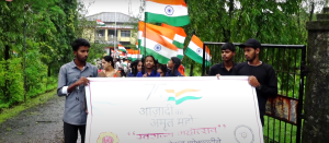 हर घर तिरंगा