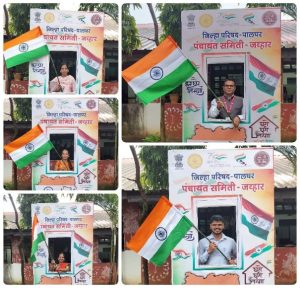 पंचायत समिती, जव्हार येथे स्वातंत्र्य दिनानिमित्त ध्वजारोहण